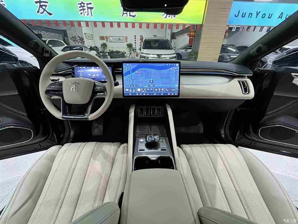 BYD Song, 2024 24