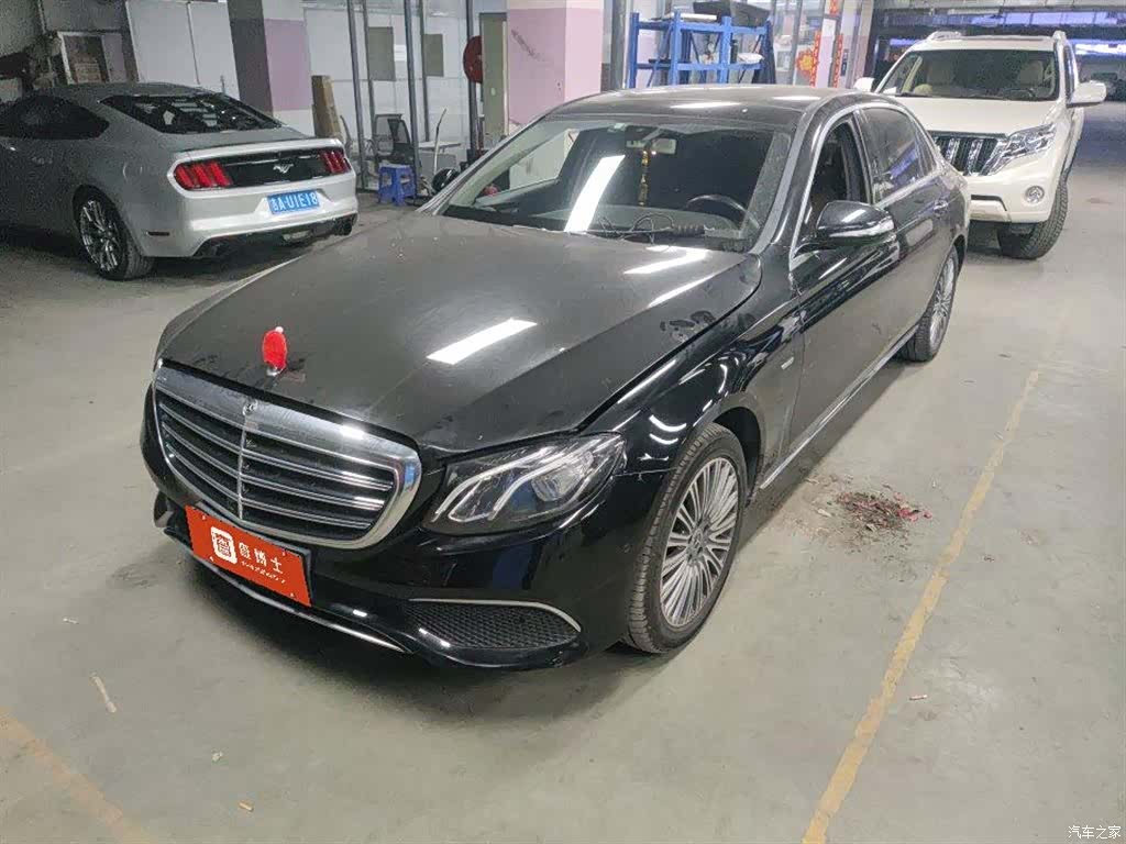 Mercedes-Benz E-Class, 2020 1