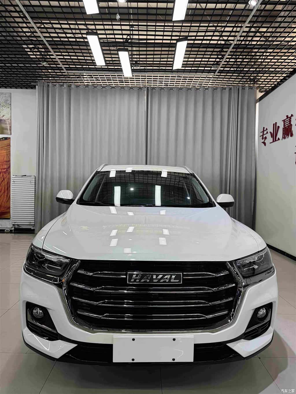 Haval H6, 2023 2