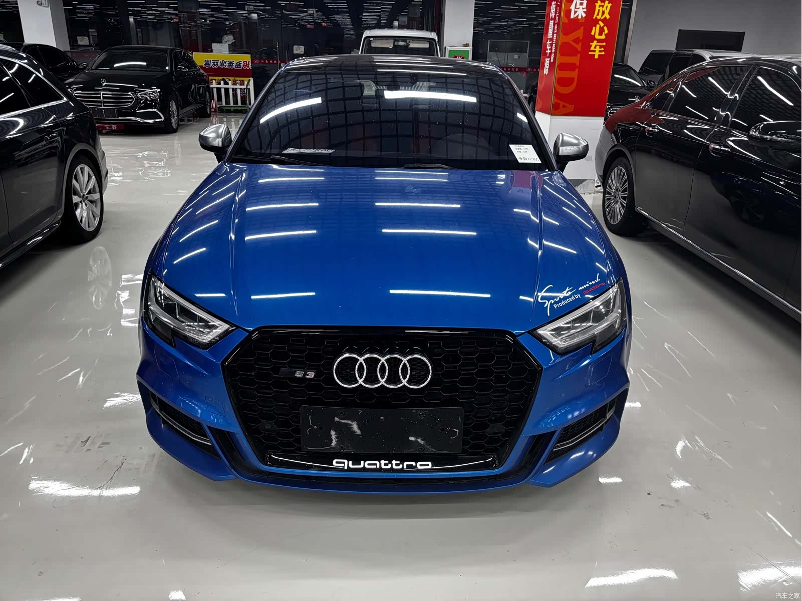 Audi S3, 2019 1