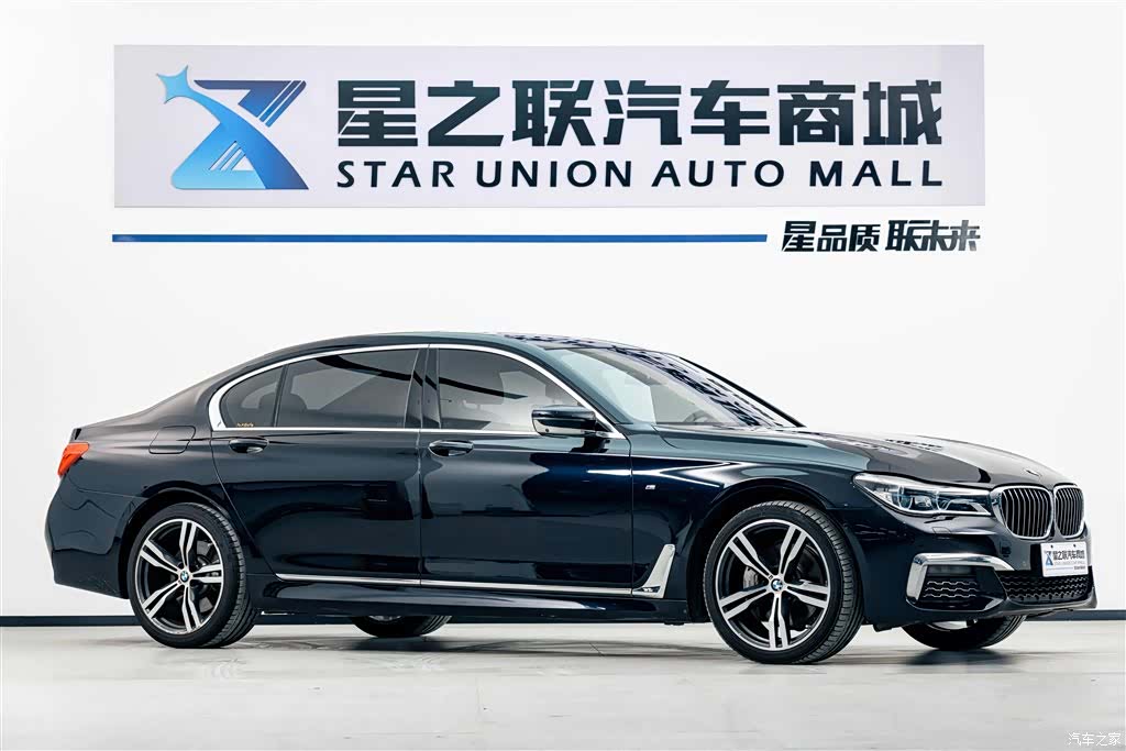 BMW 7 Series, 2019 все фото