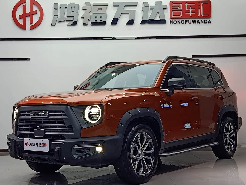Haval Dargo