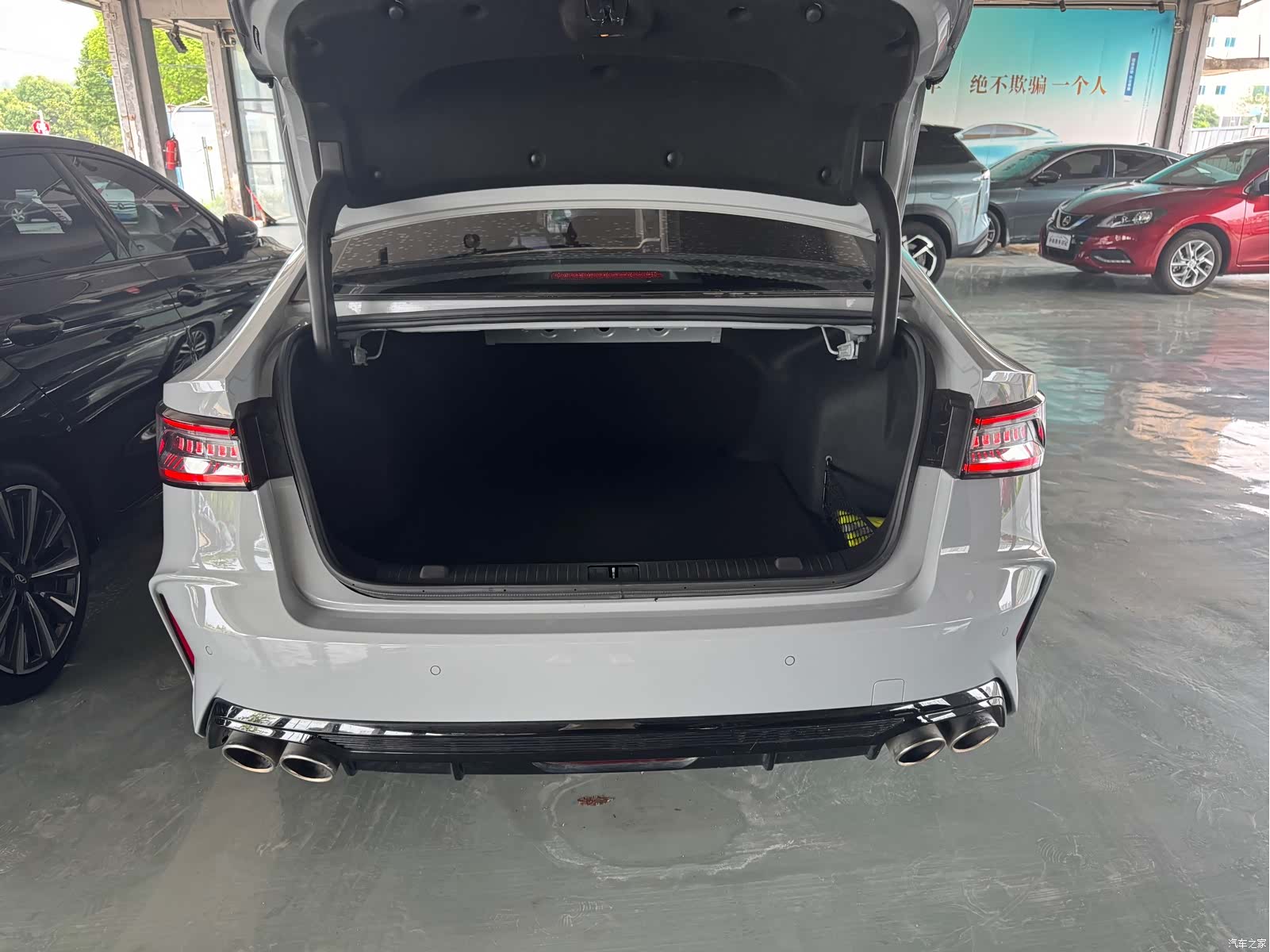 Chery Arrizo 8, 2024 25