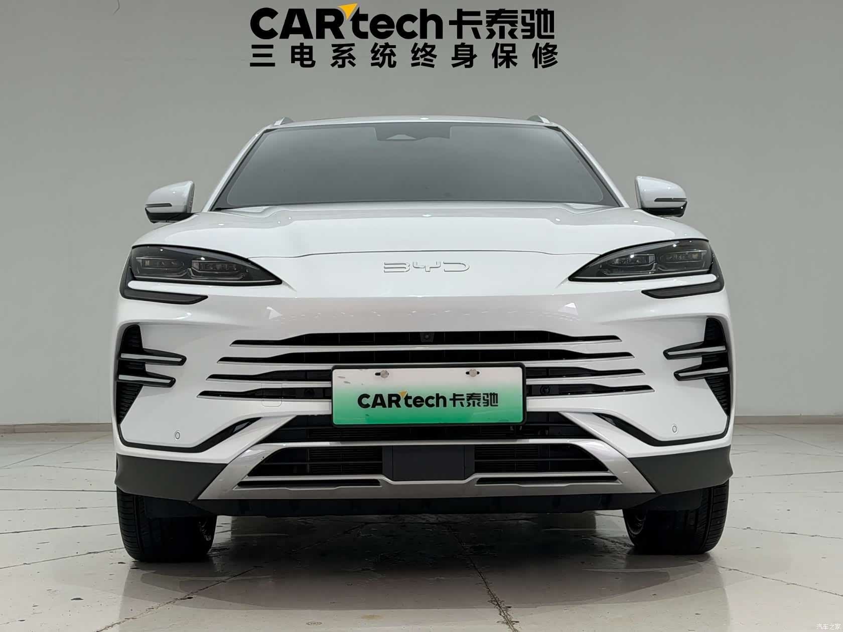 BYD Song, 2024 4