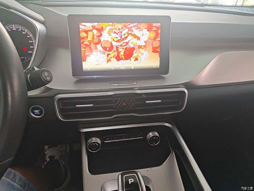 Geely Coolray, 2021 13