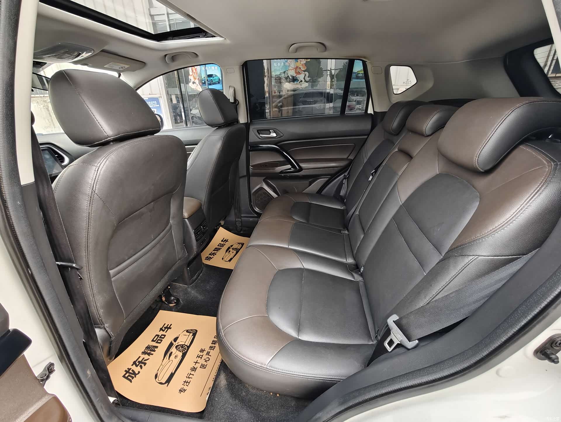 GAC GS4, 2018 8