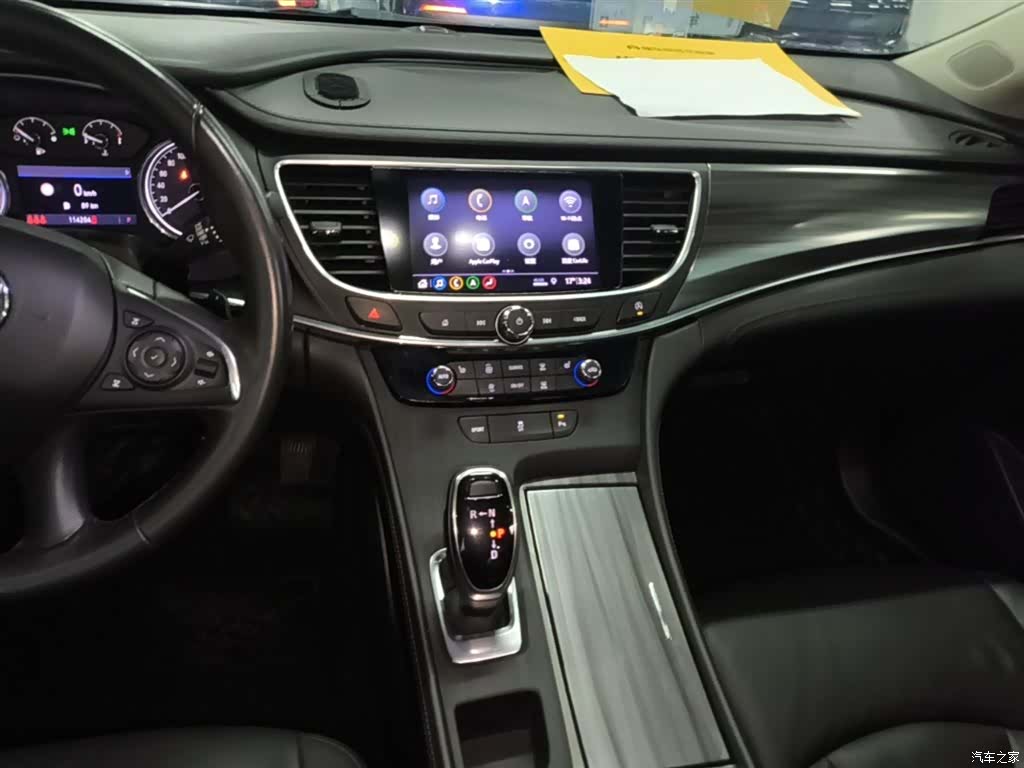 Buick LaCrosse, 2020 13