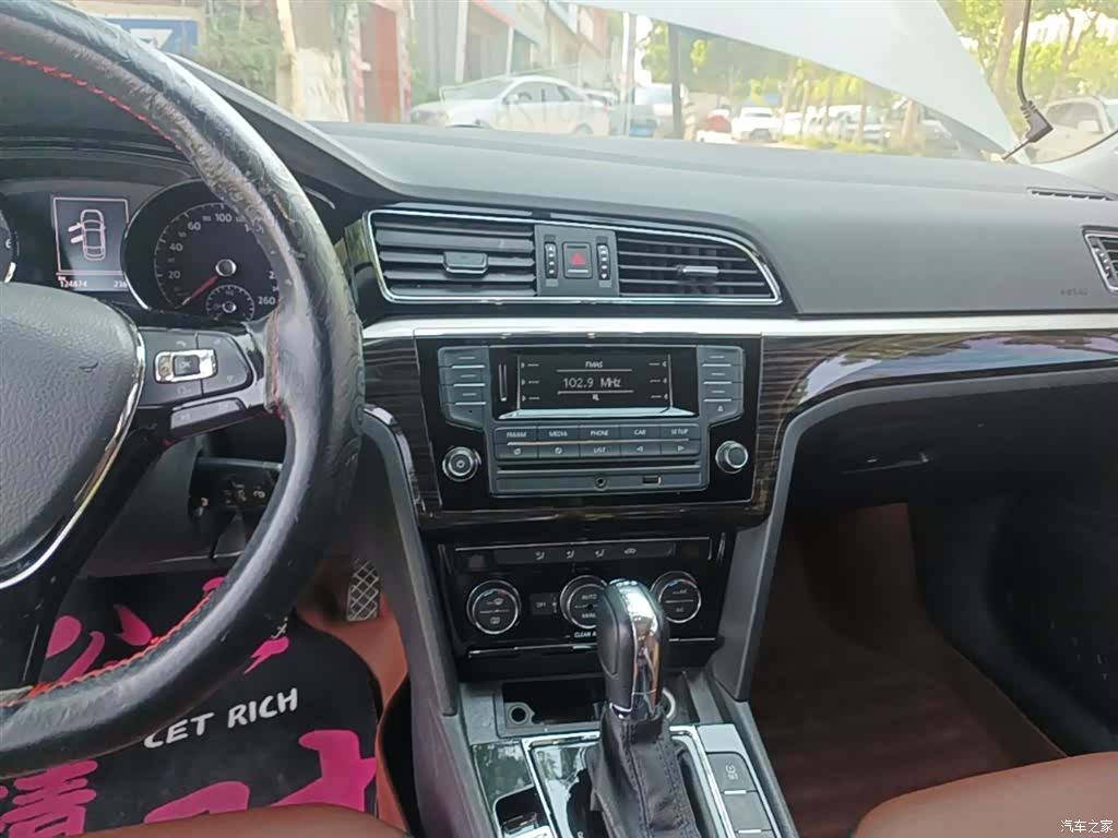 Volkswagen Lamando, 2016 13