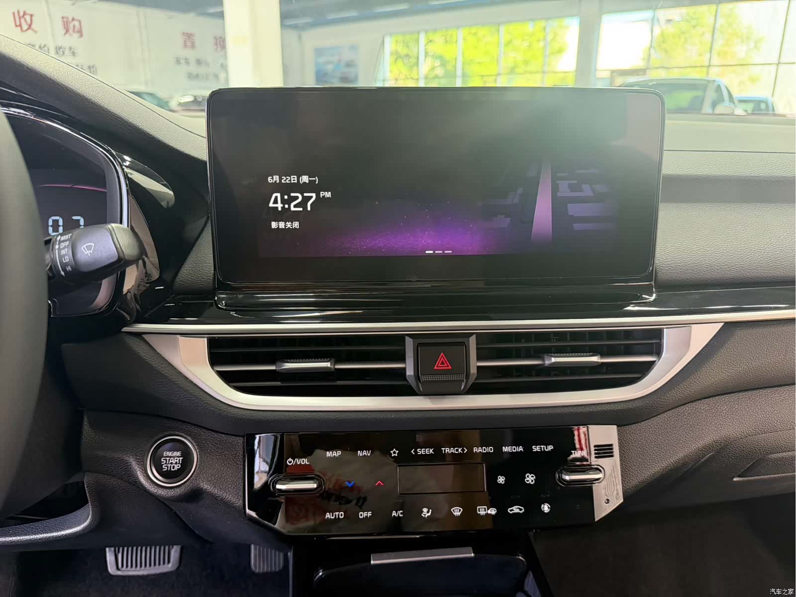 Kia K3, 2023 12