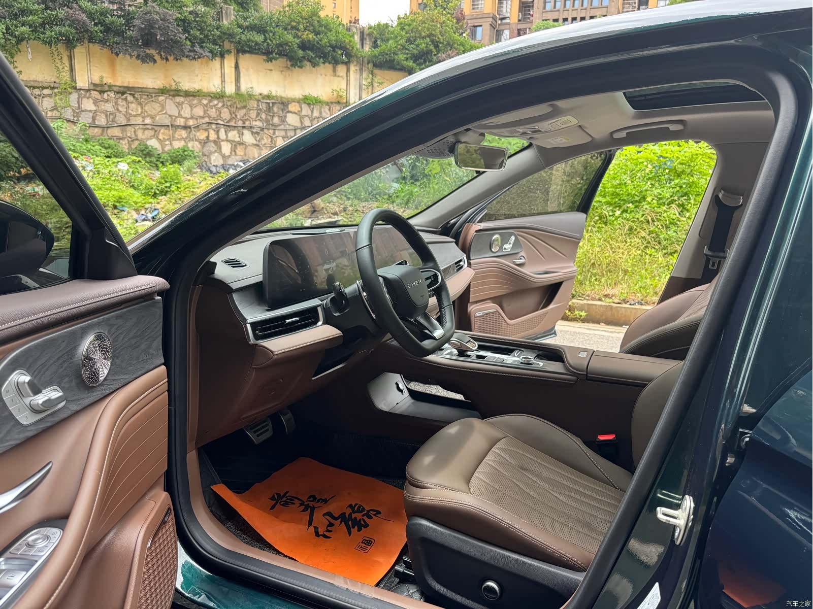 Chery Arrizo 8, 2025 4