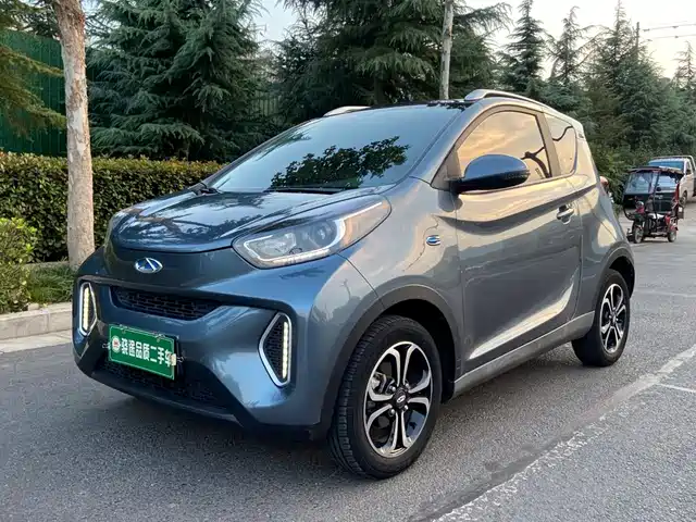 Chery Little Ant 2020 — купить из Китая под заказ