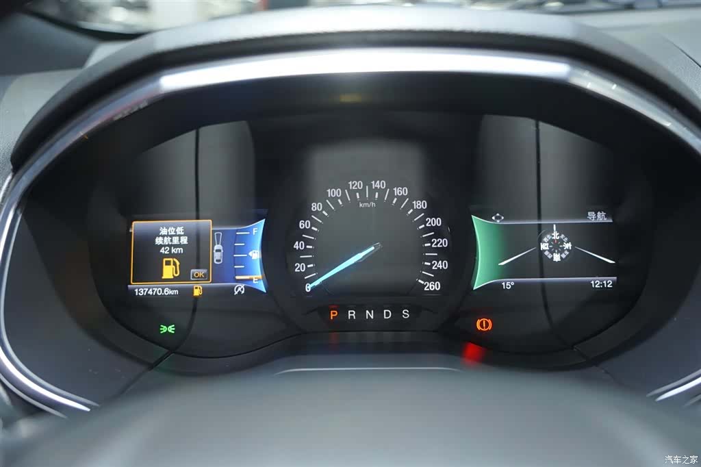 Ford Edge, 2020 20