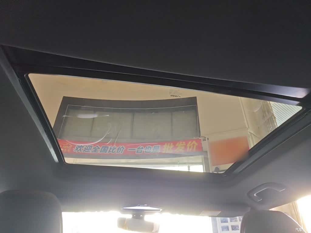 Geely Boyue, 2023 18