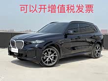 ����X5 2025�� xDrive 30Li ������M�˶���ҹ��װ