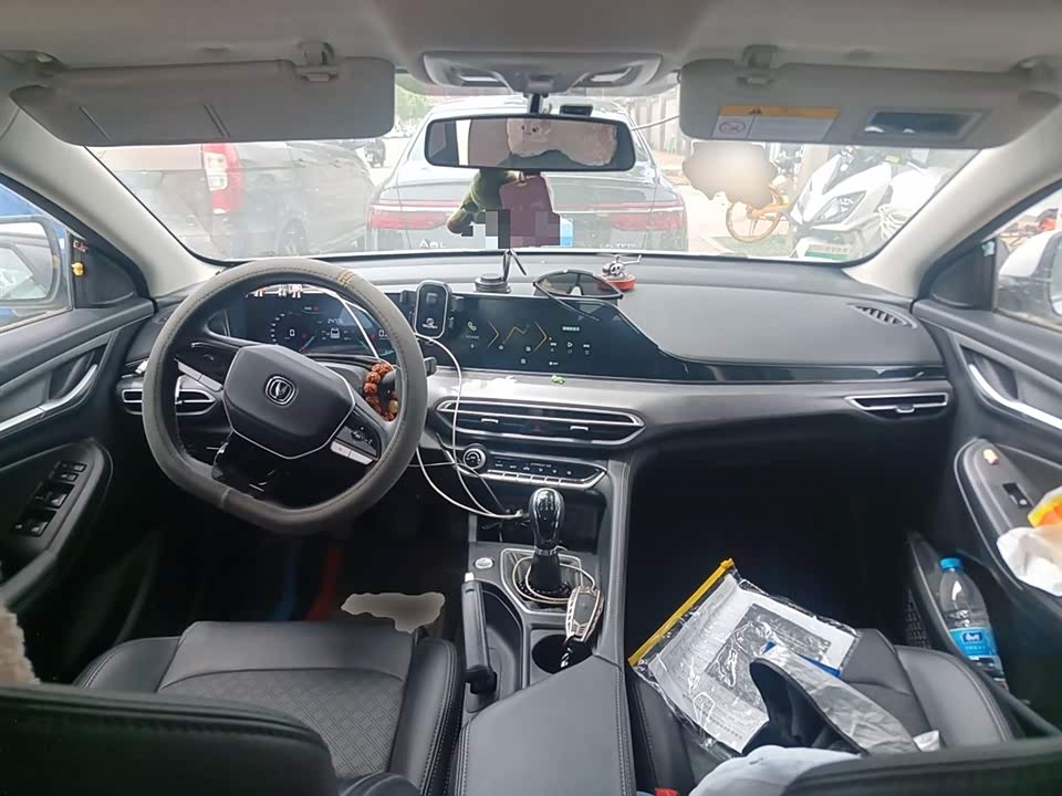 Changan Yidong