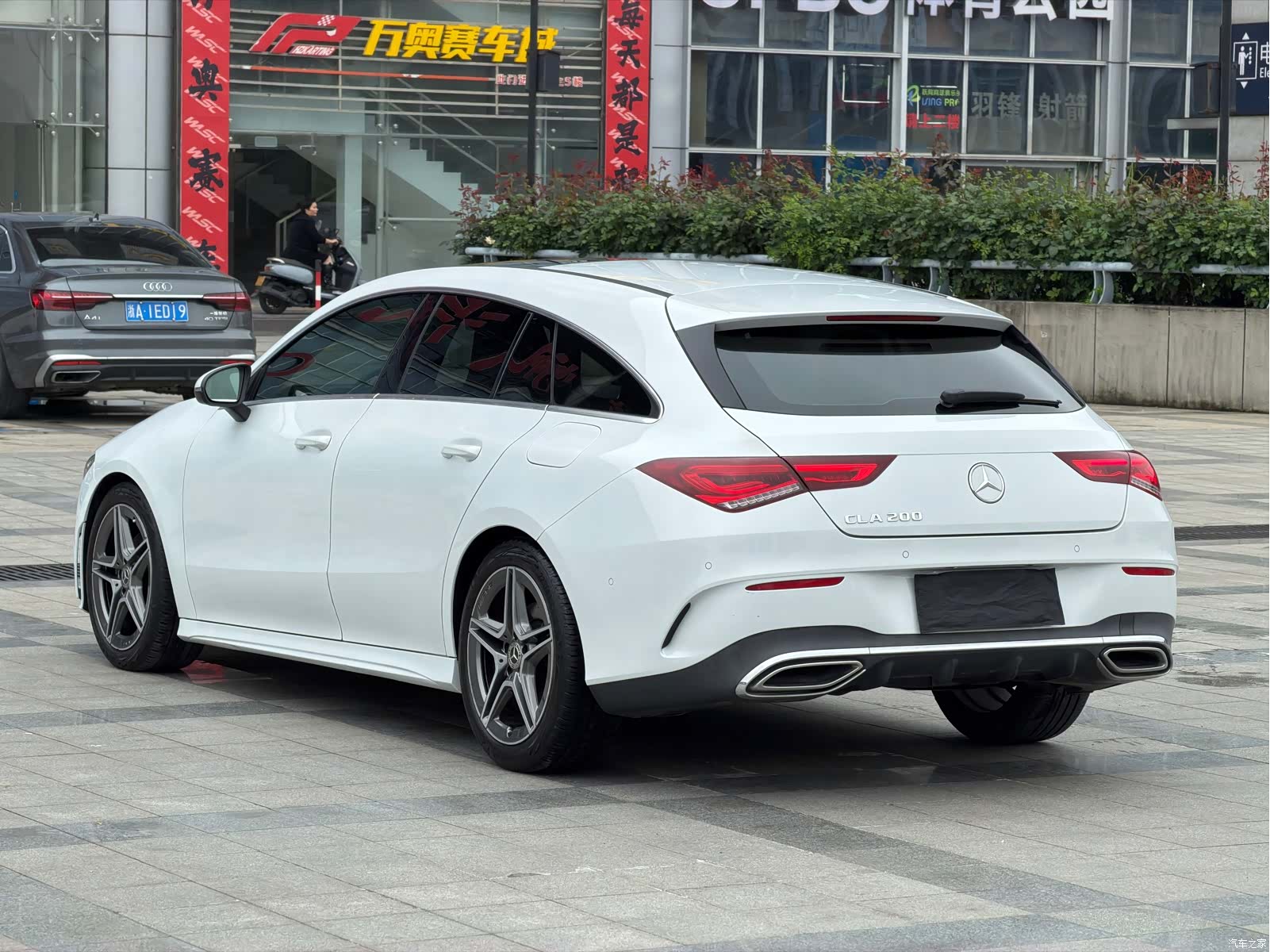 Mercedes-Benz CLA, 2021 7
