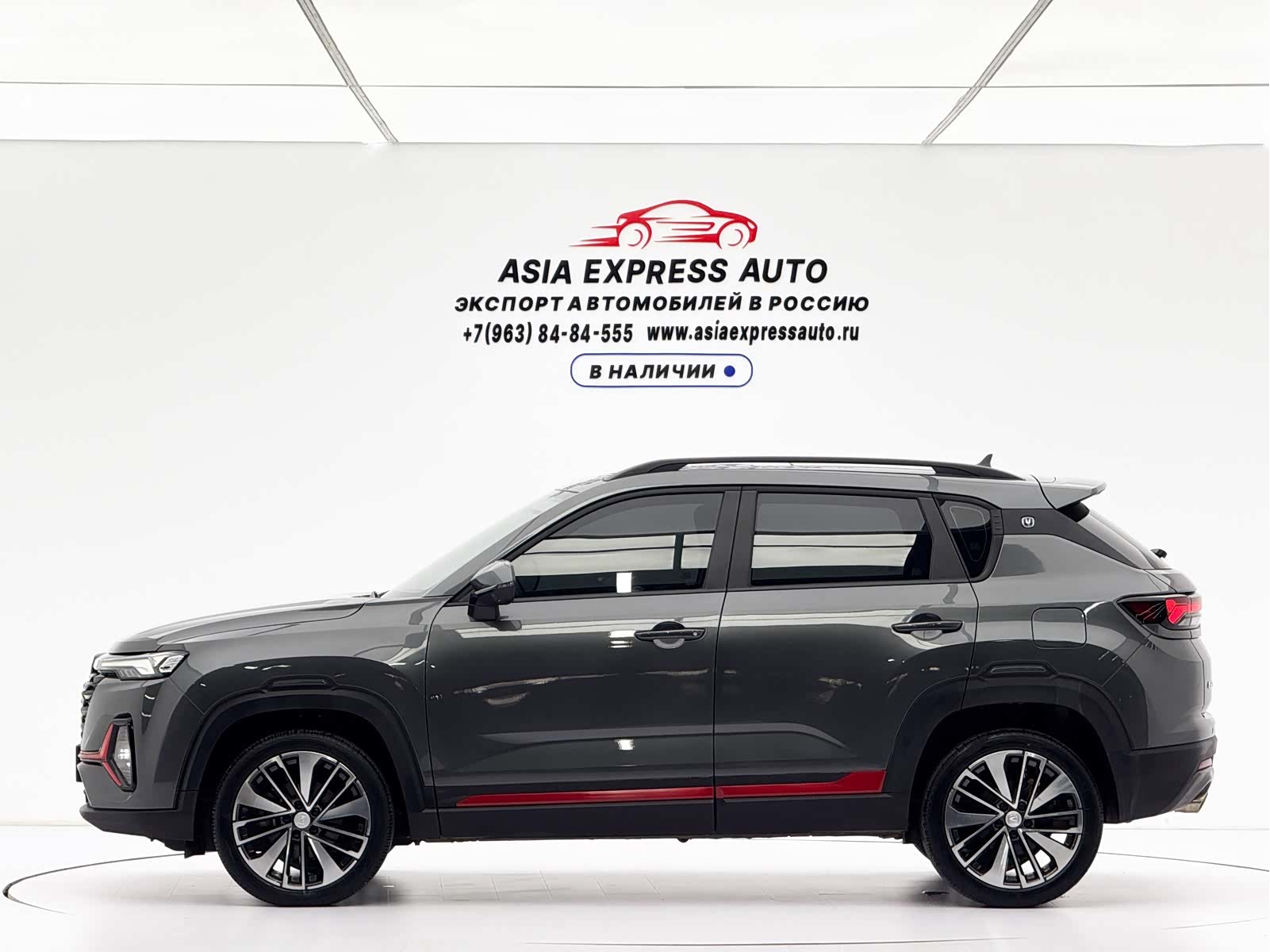 Changan CS35, 2022 7