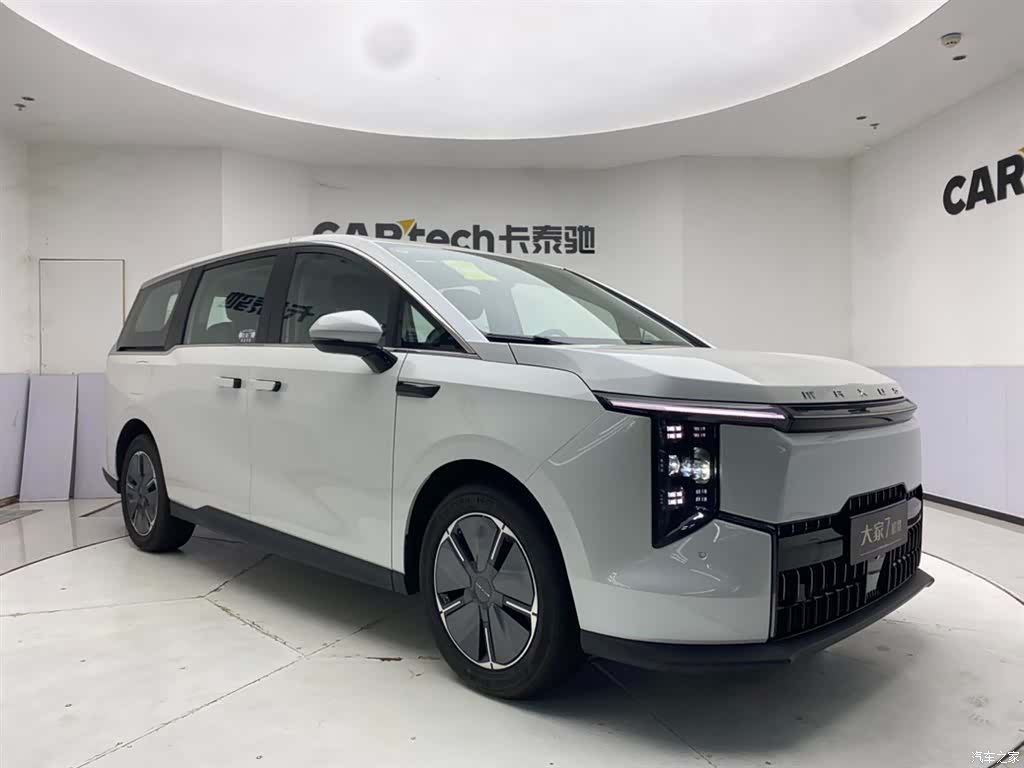 Maxus 7, 2025 2