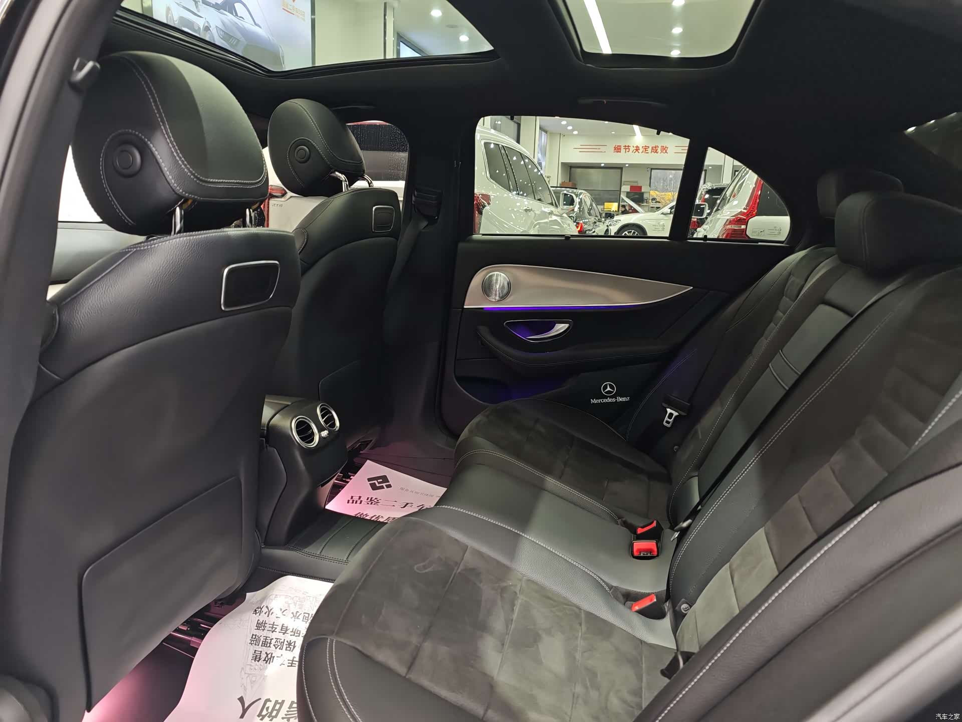 Mercedes-Benz E-Class, 2018 8