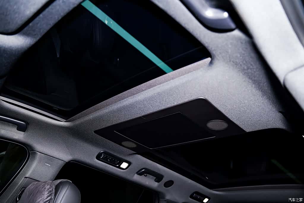 Li Auto L9, 2024 33