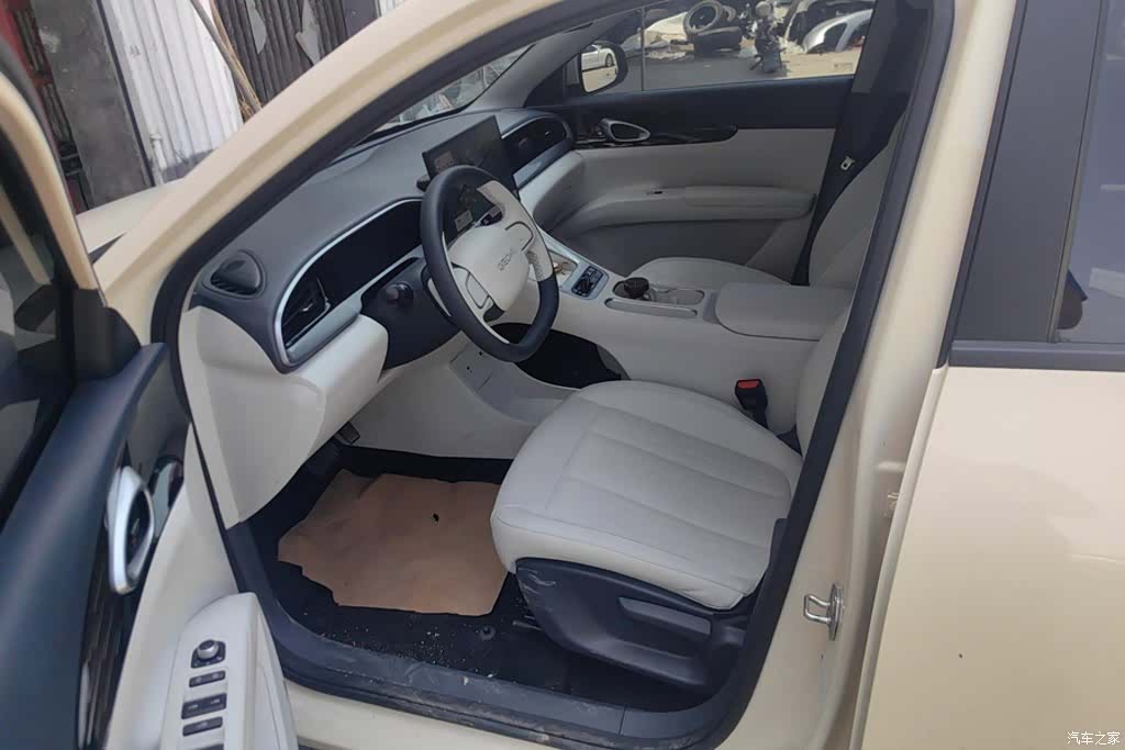 Geely Xingyuan, 2026 9