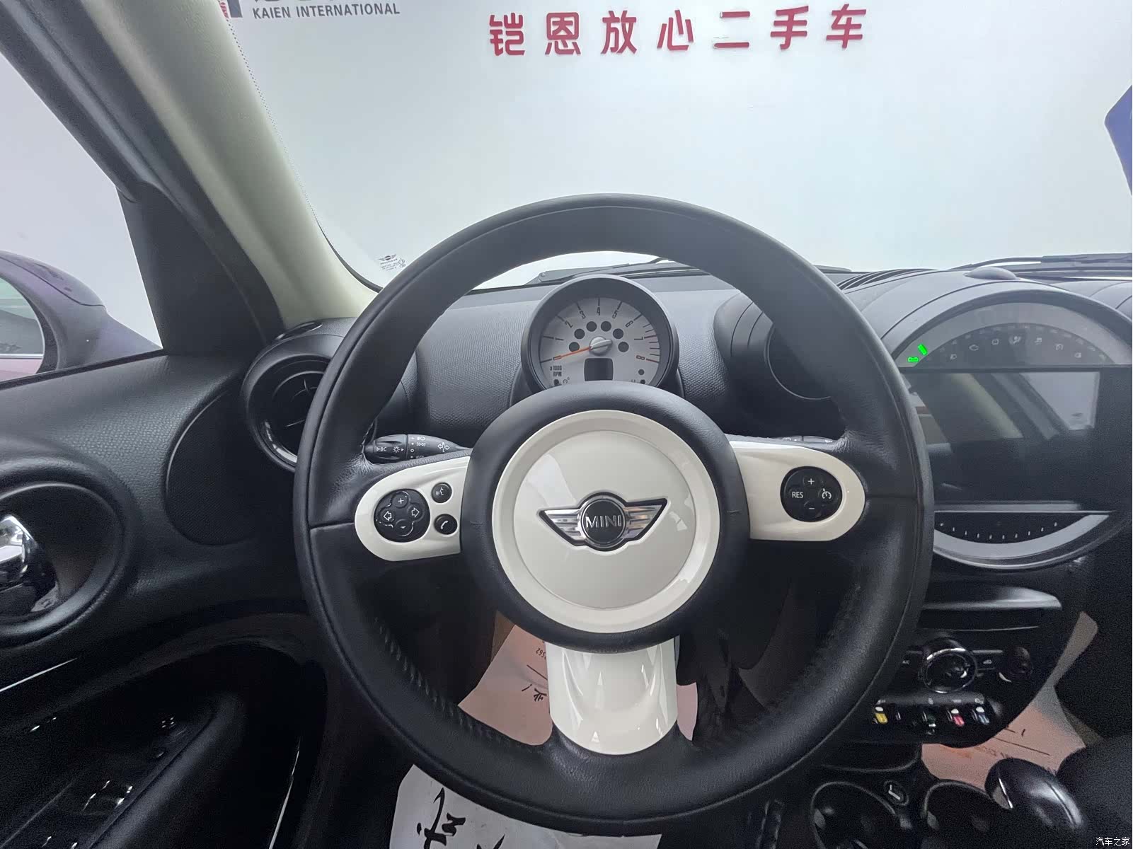 Mini Countryman, 2014 11