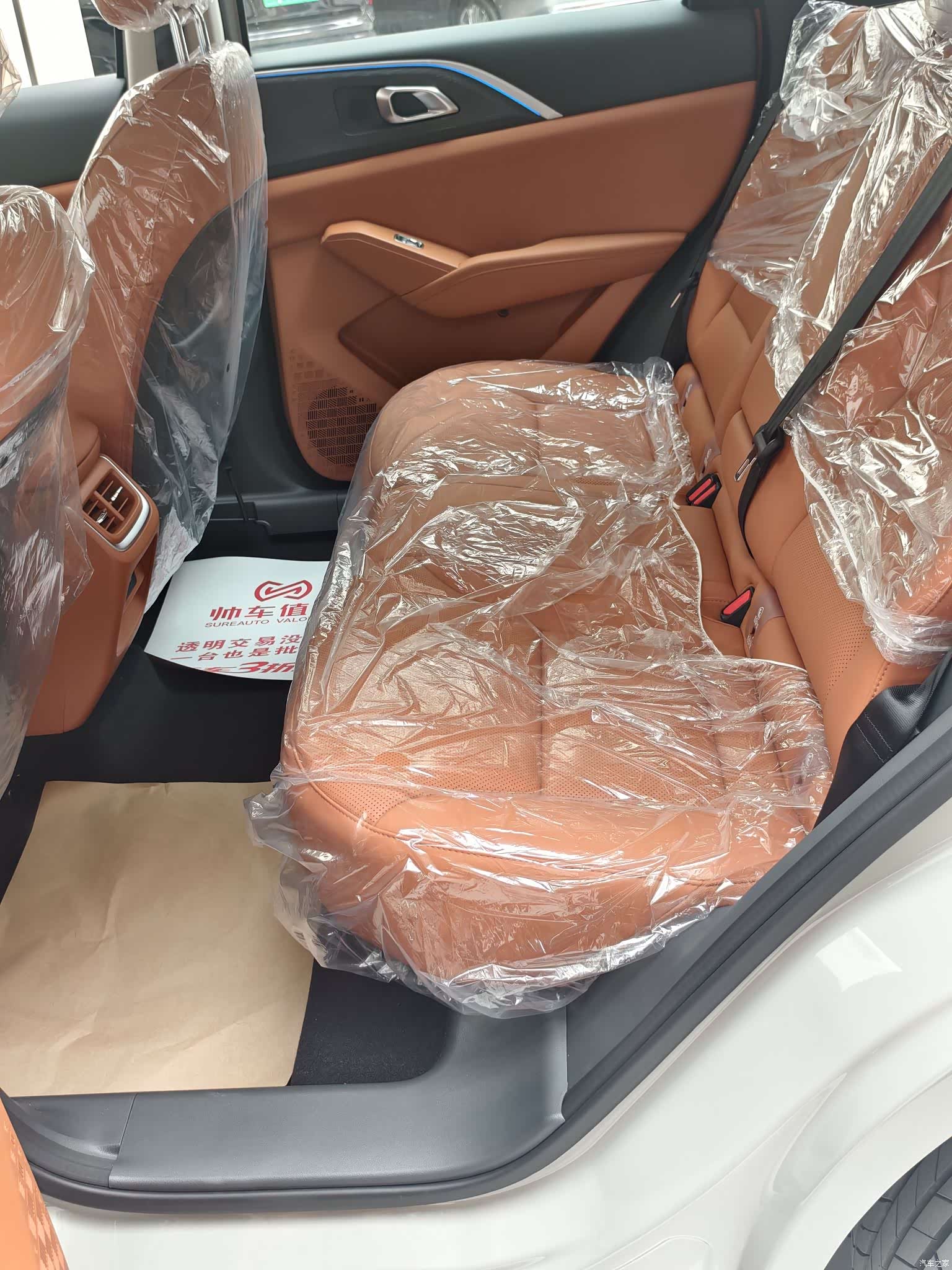 Haval Hi4, 2026 14