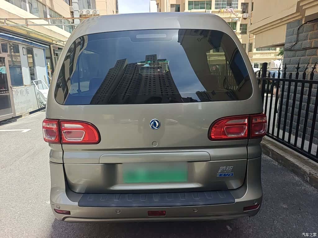 DongFeng 7, 2020 6