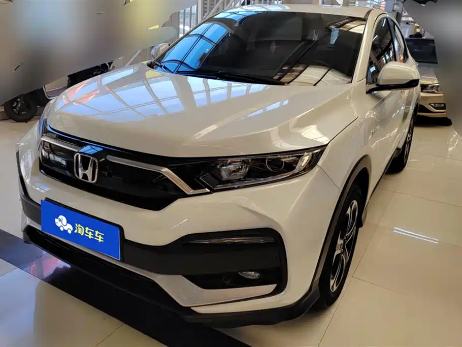 Honda XR-V Honda XR-V
