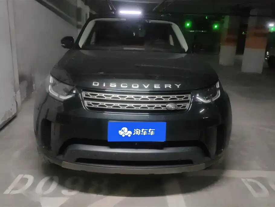 Land Rover discover