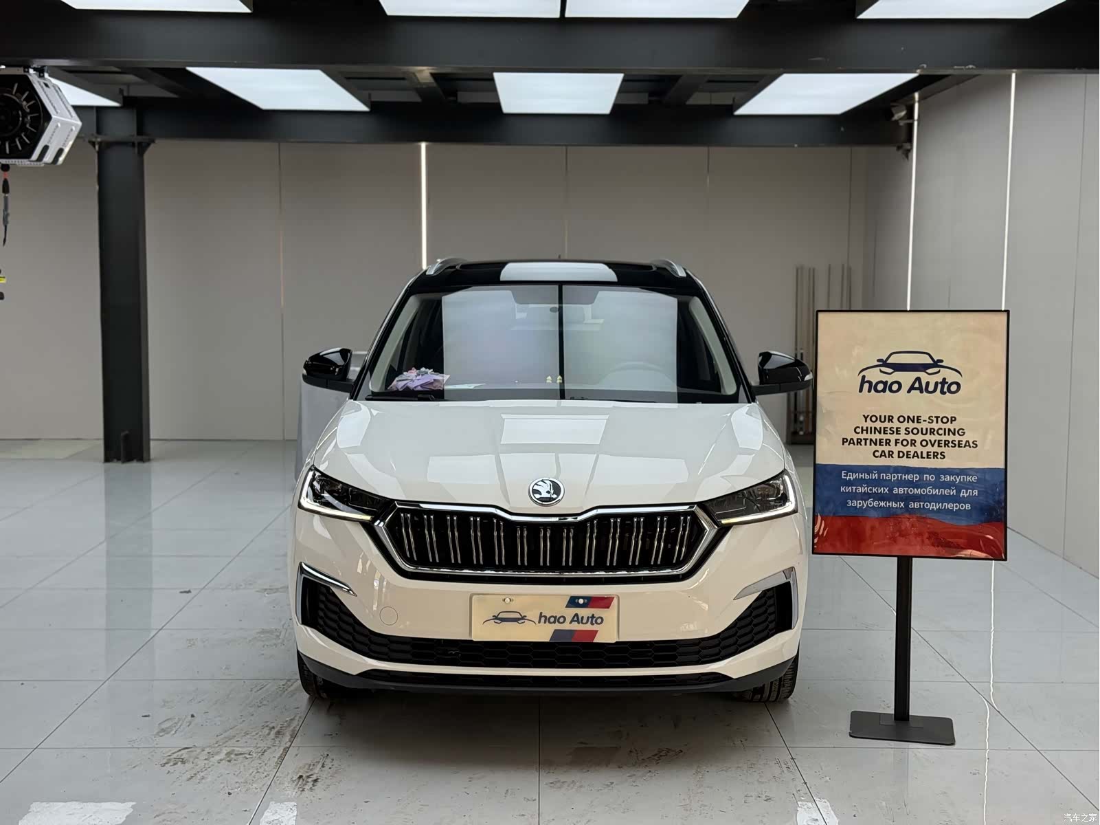 Skoda Kamiq, 2022 2