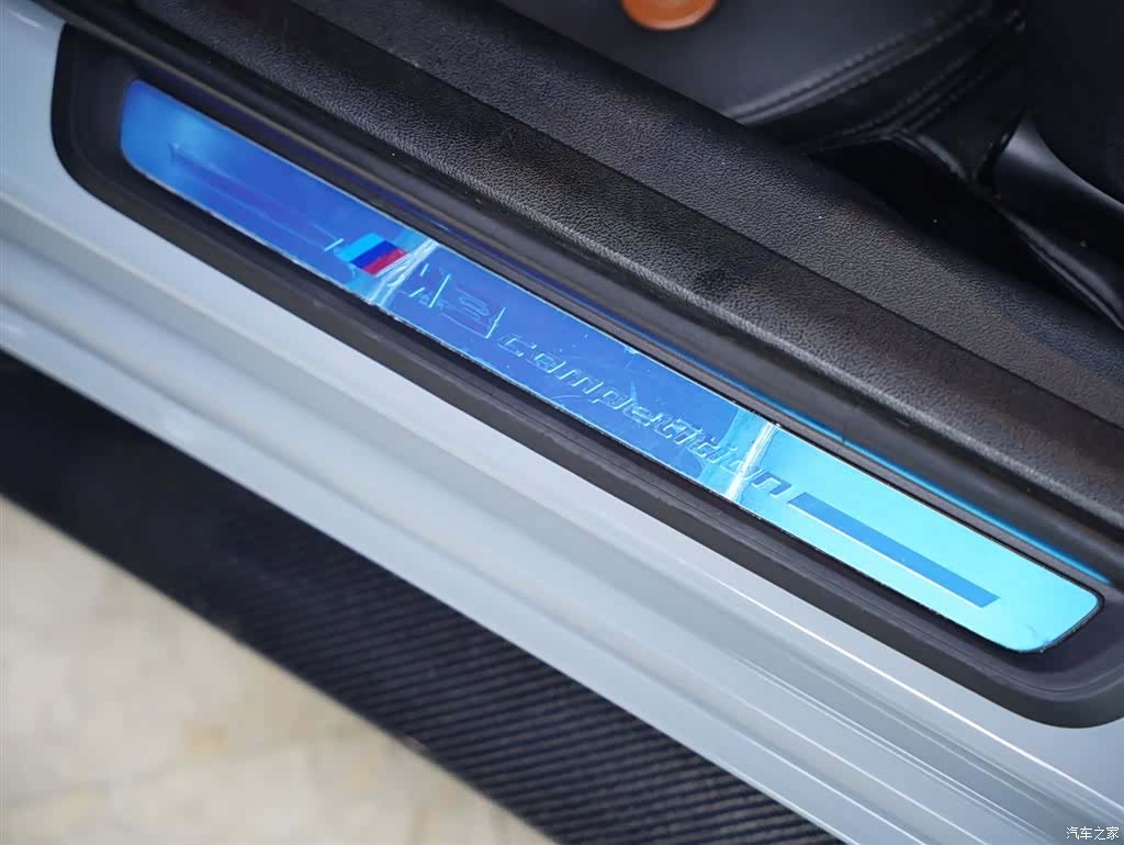 BMW M3, 2021 33