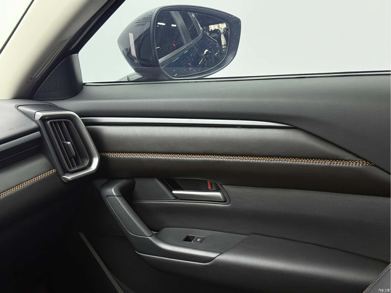 Mazda CX-50, 2023 11