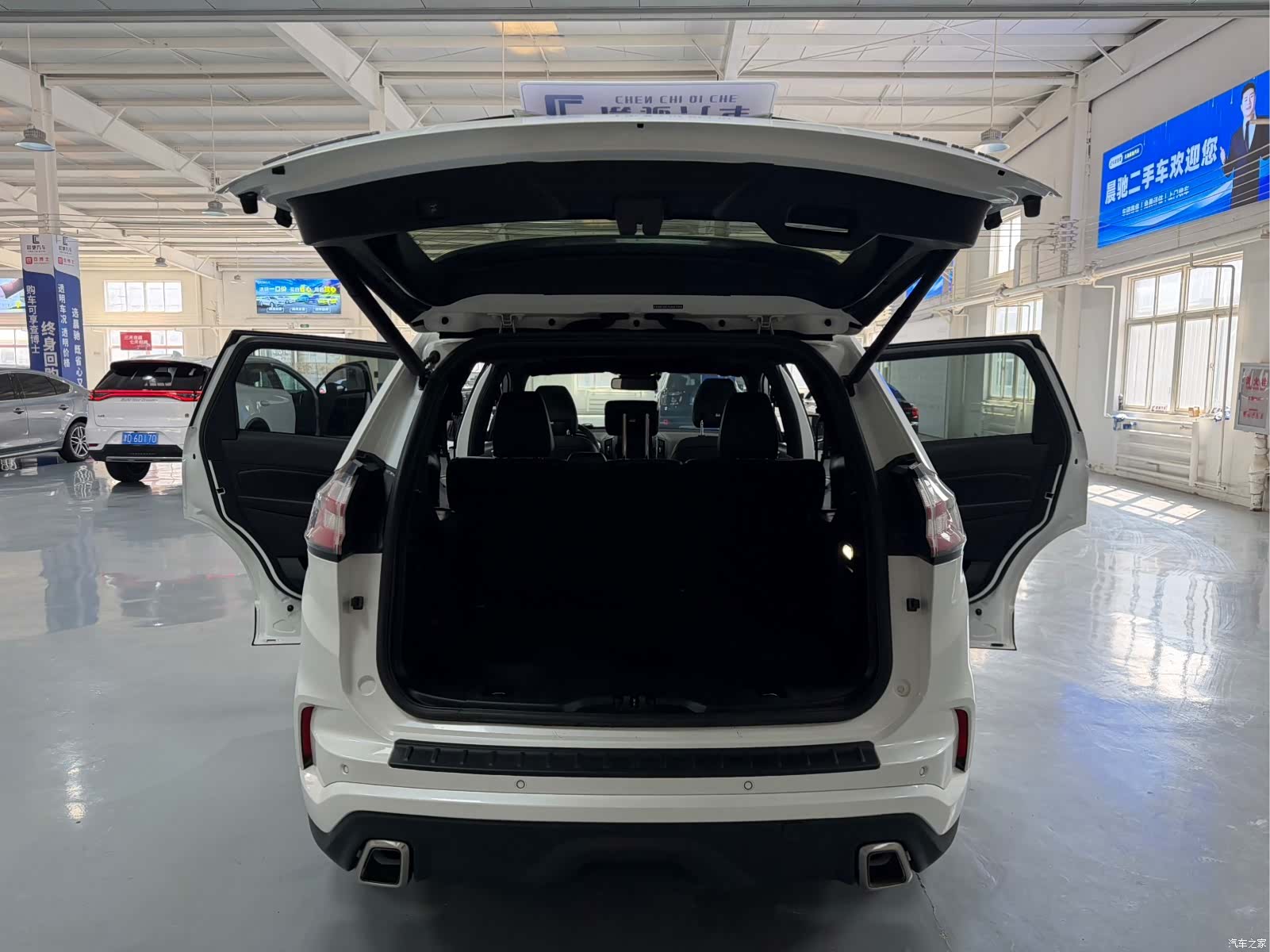 Ford Edge, 2020 16