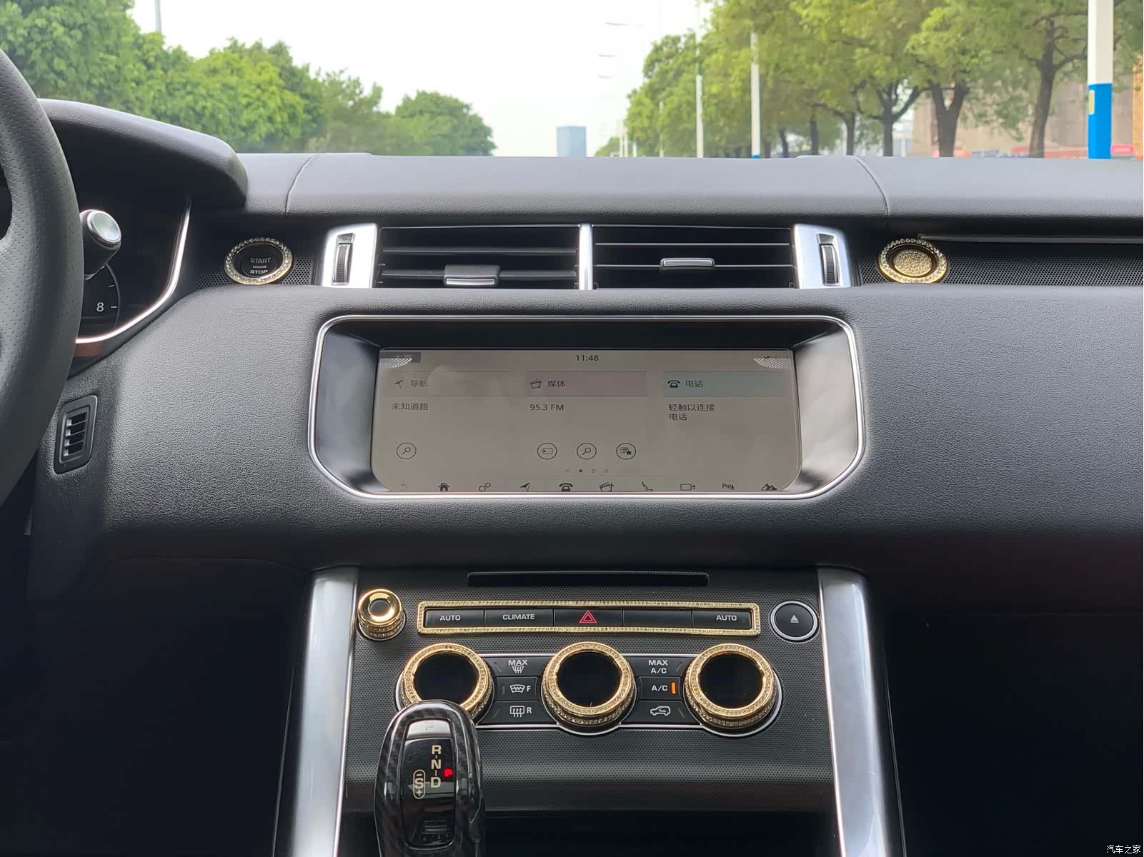 Land Rover Range Rover, 2017 20