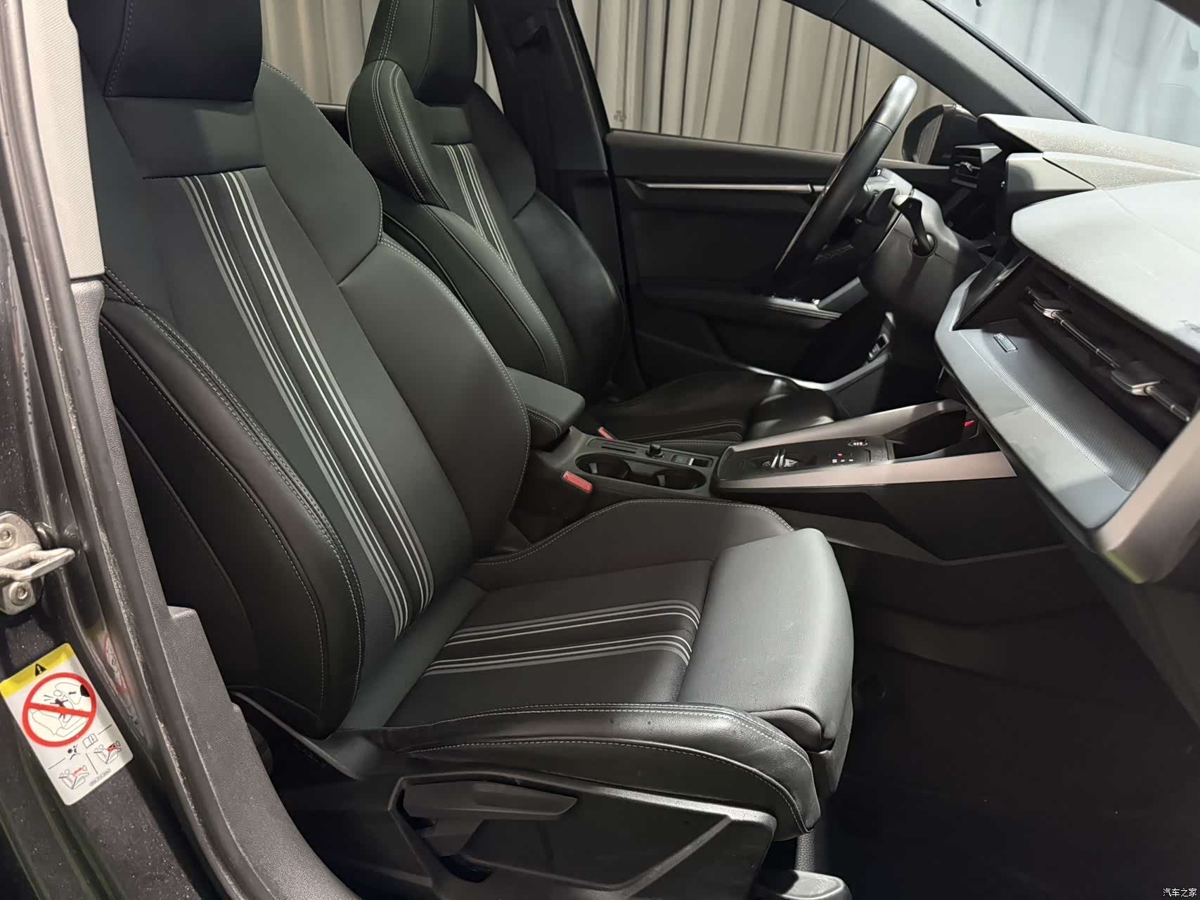 Audi A3, 2023 8