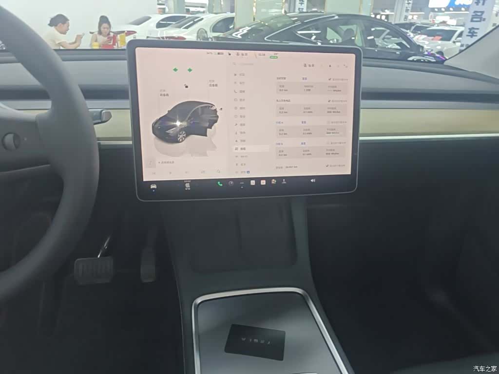 Tesla Model Y, 2023 13