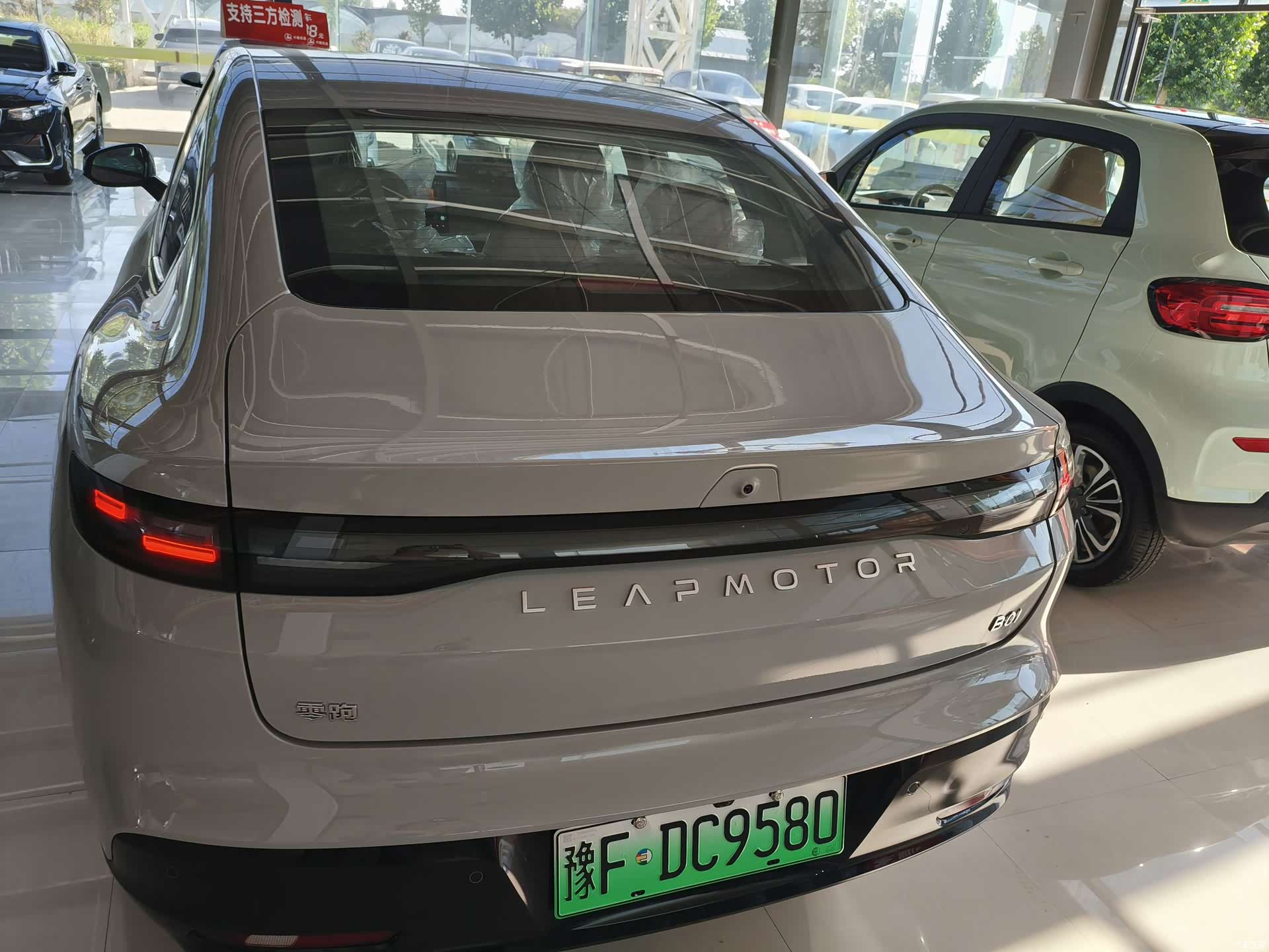 Leapmotor B01, 2026 8