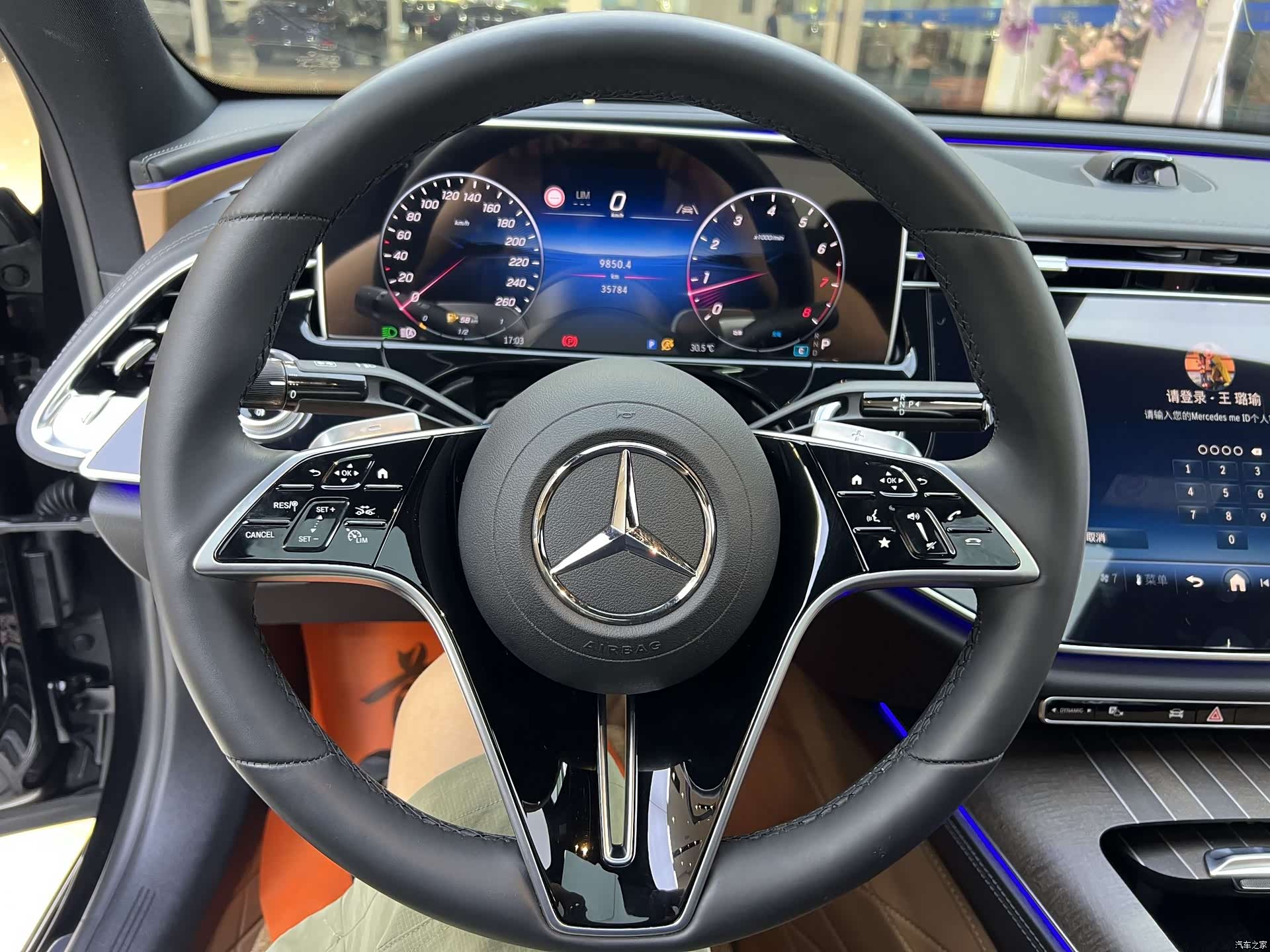Mercedes-Benz E-Class, 2025 19