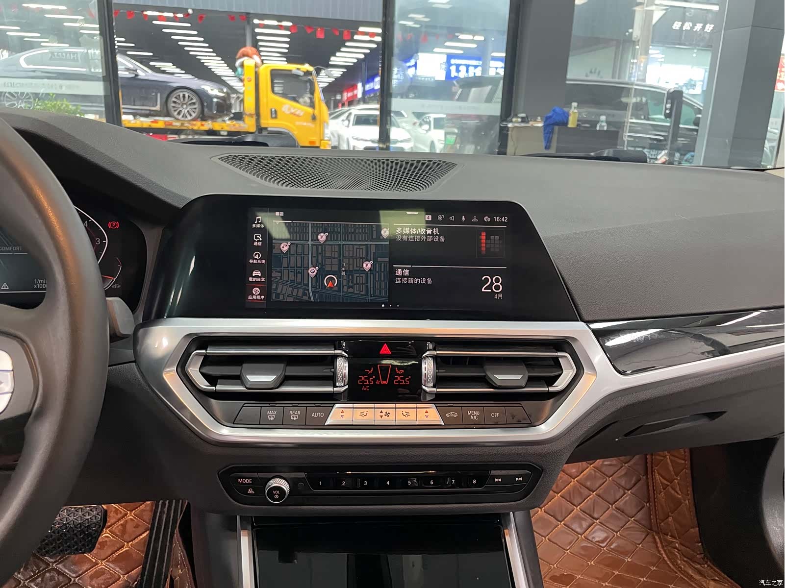 BMW 3 Series, 2022 10