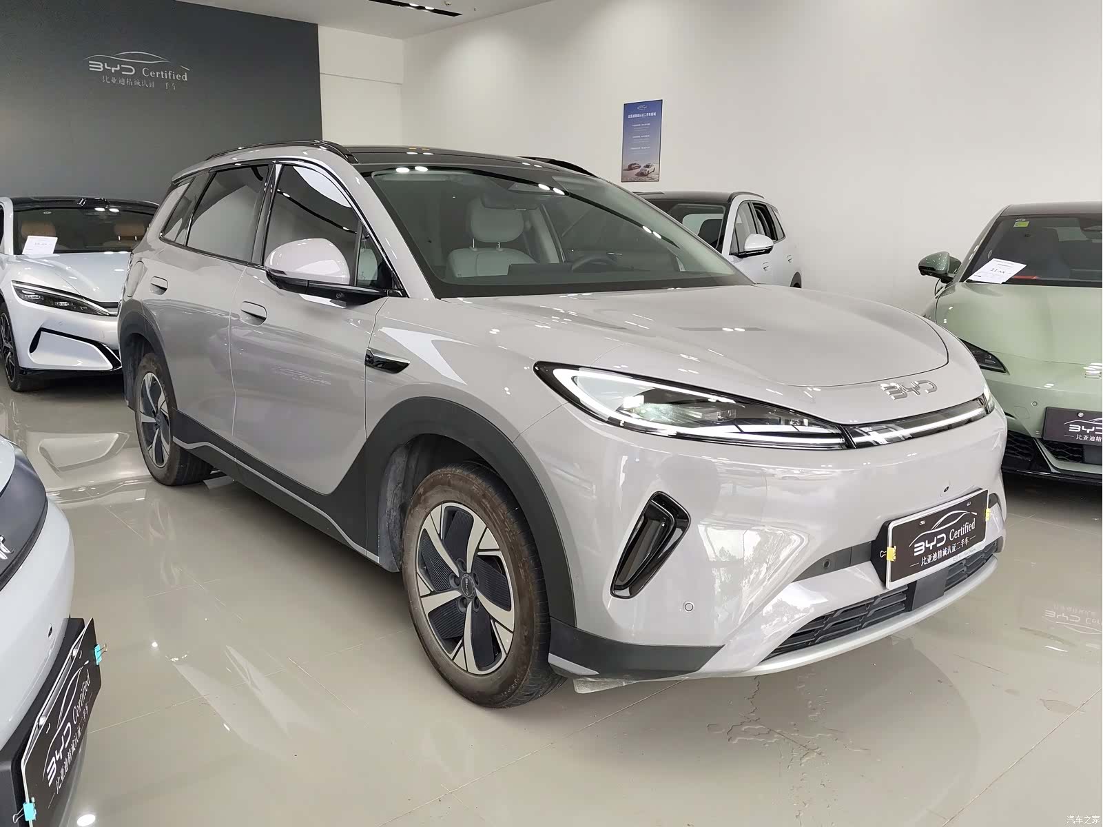 BYD HiAce, 2025 3