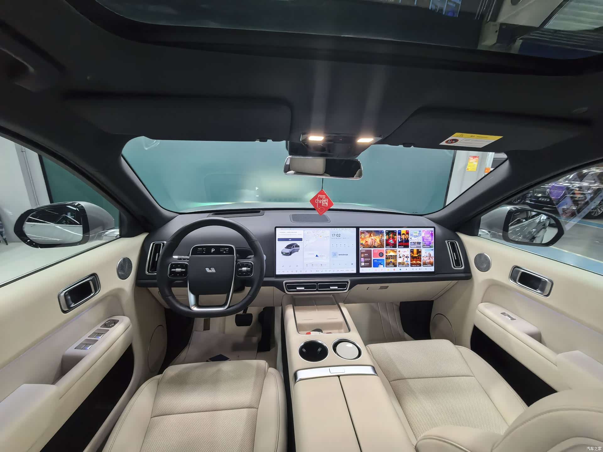 Li Auto L9, 2024 22