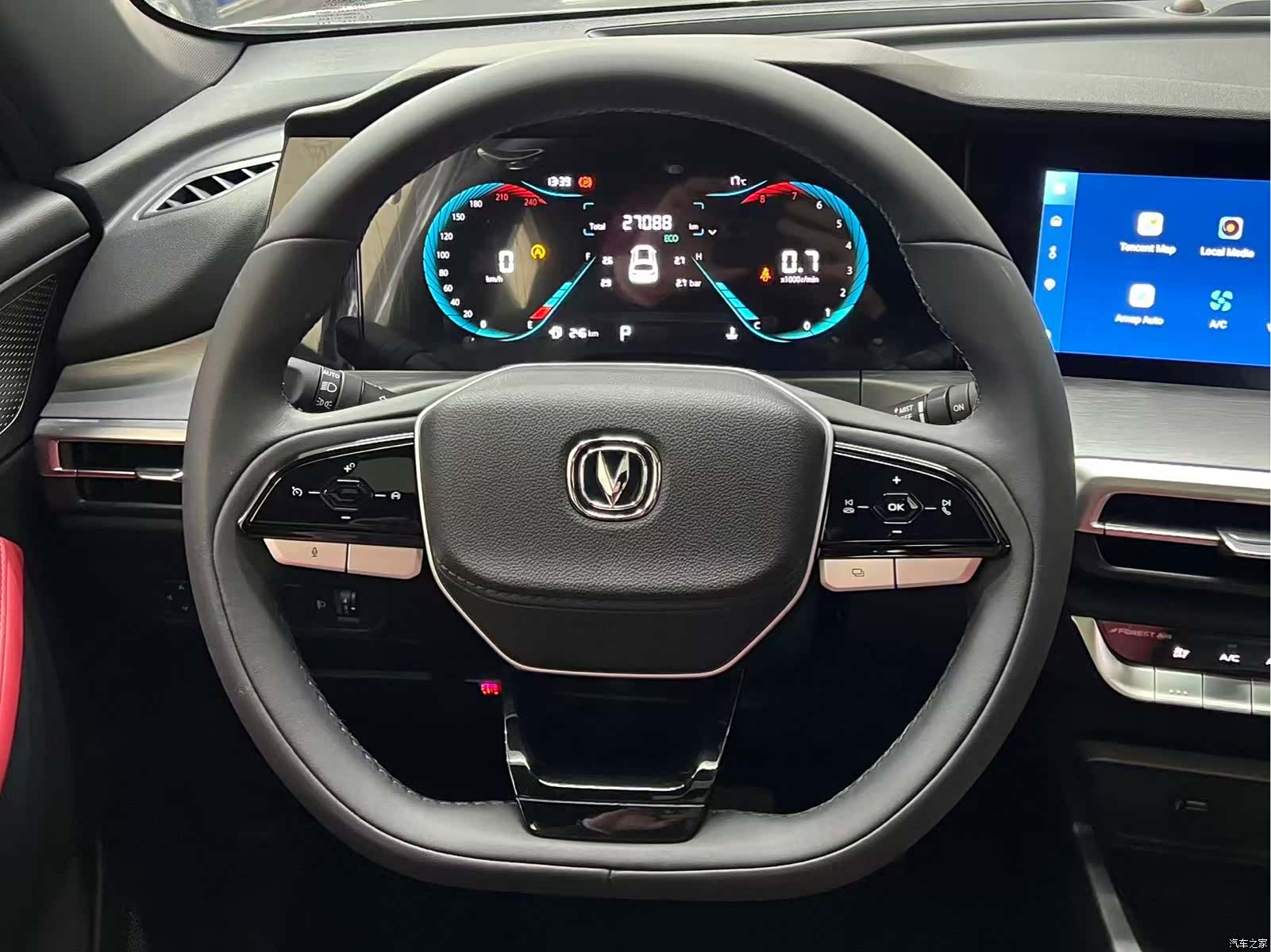 Changan CS35, 2023 9