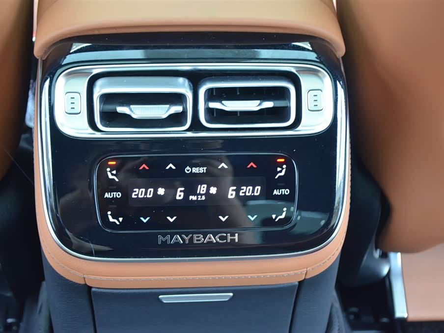 Mercedes-Benz Maybach S-class