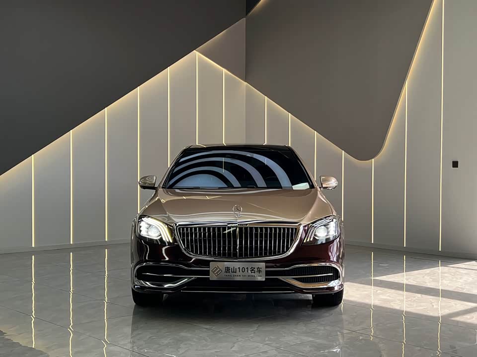 Mercedes-Benz Maybach S-class