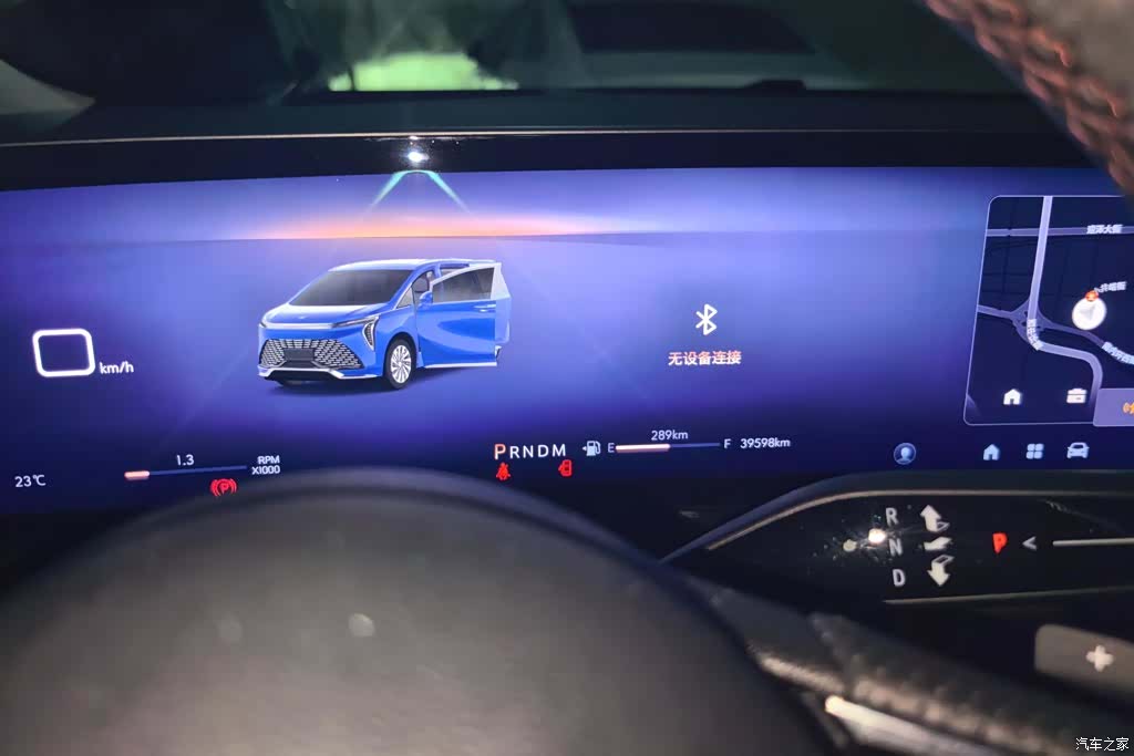Buick Century, 2023 14