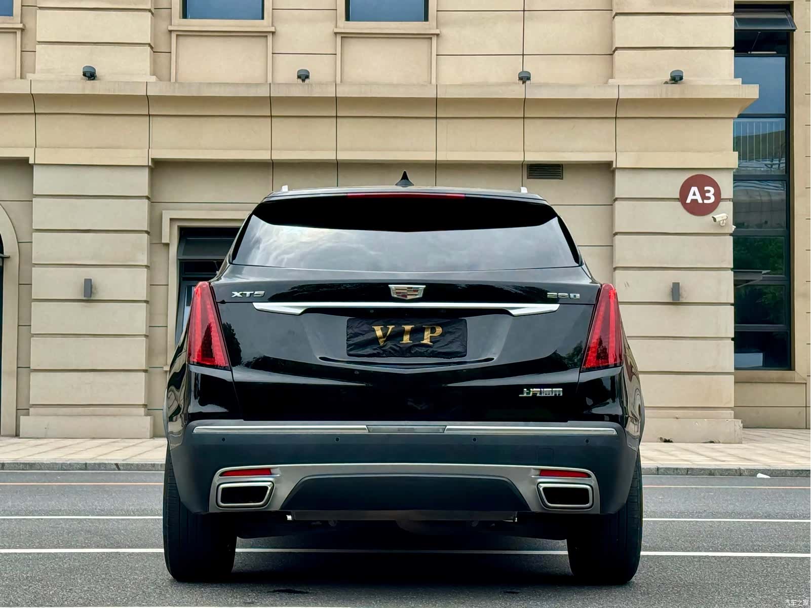 Cadillac XT5, 2021 8