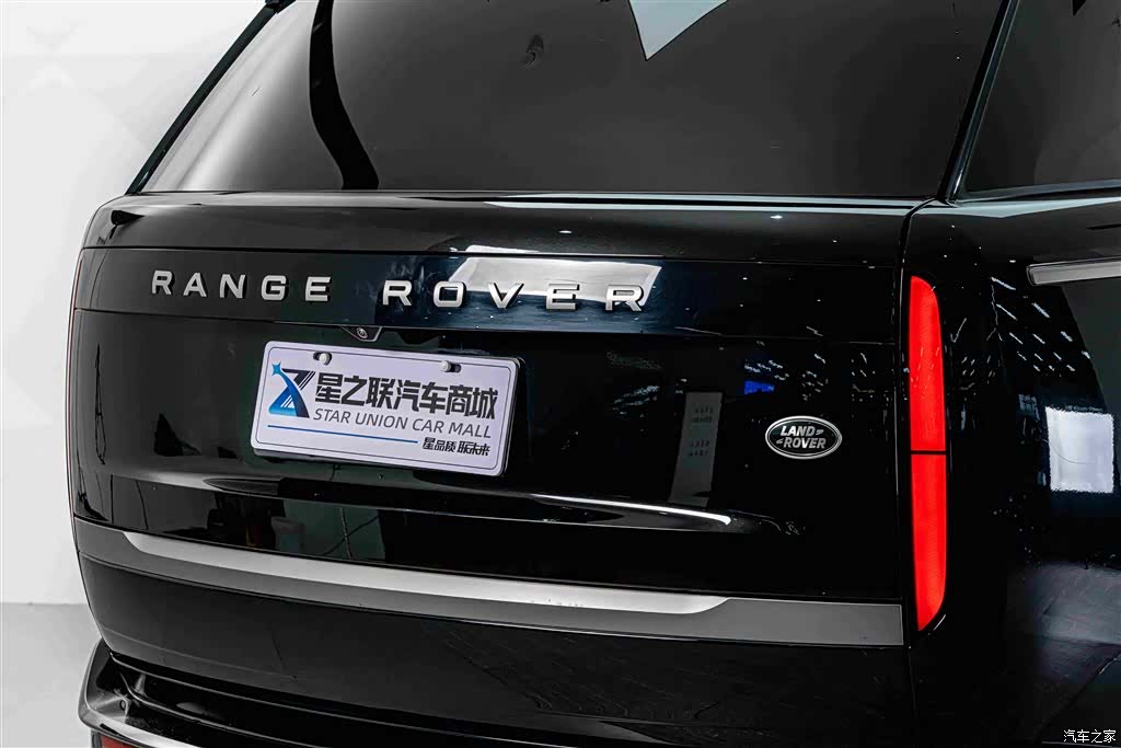 Land Rover Range Rover, 2025 8