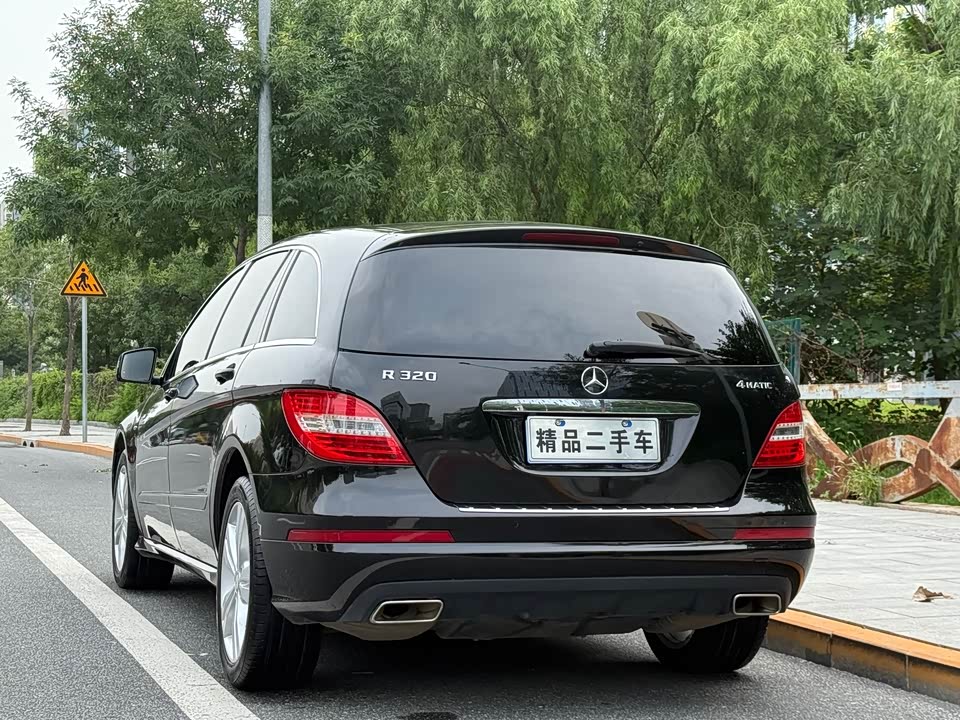 Mercedes-Benz R-class