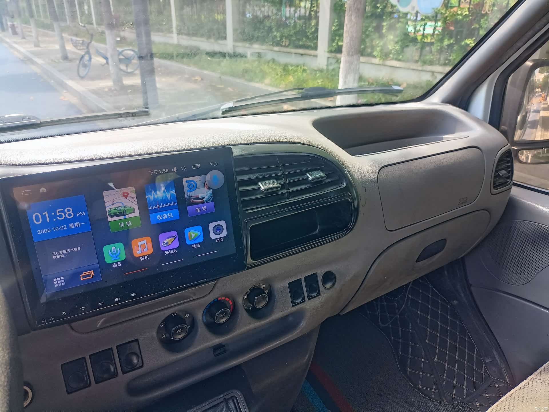 JMC JX493, 2019 22